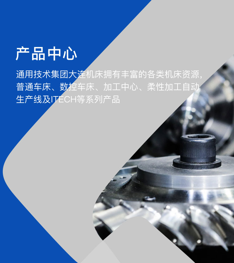 bti体育·(中国)官网平台首页