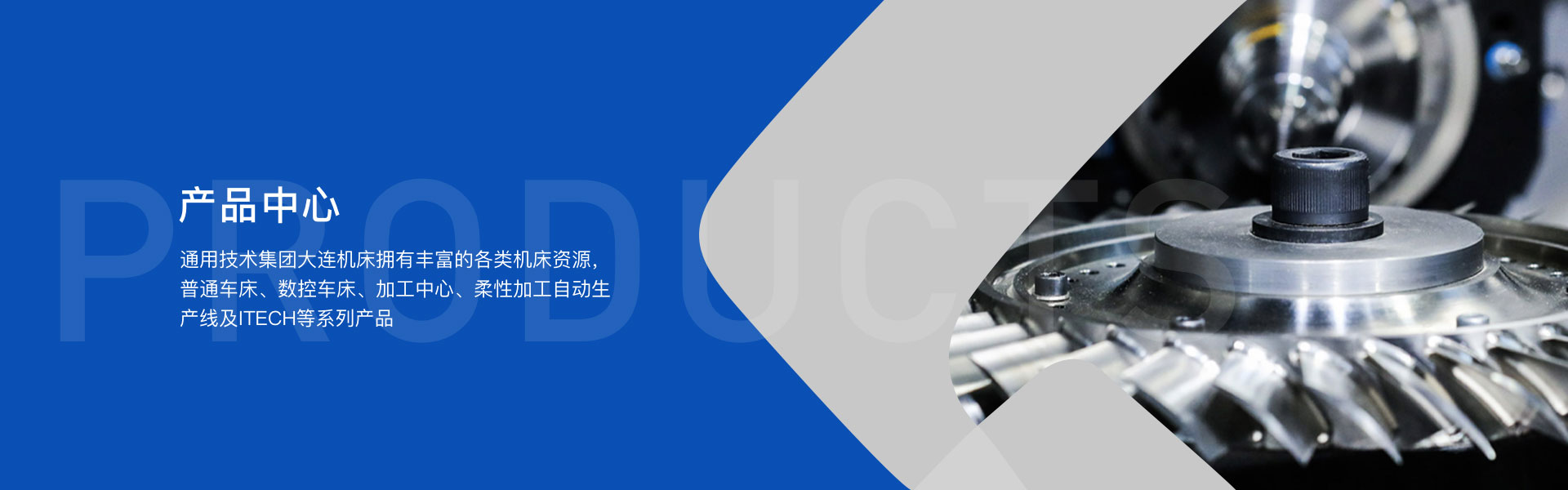 bti体育·(中国)官网平台首页