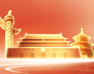 bti体育·(中国)官网平台首页