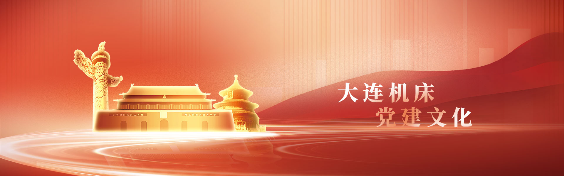 bti体育·(中国)官网平台首页