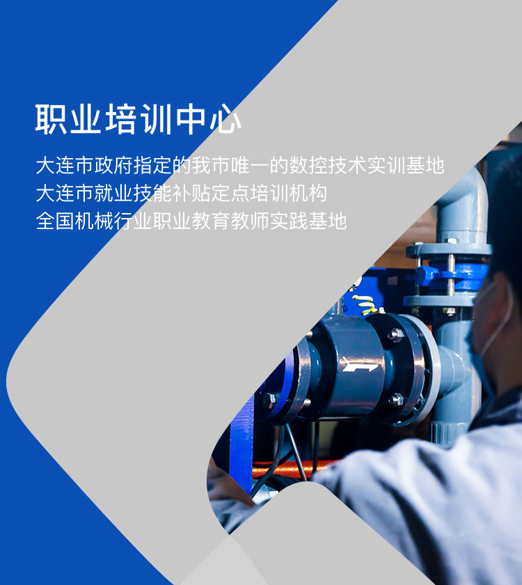 bti体育·(中国)官网平台首页