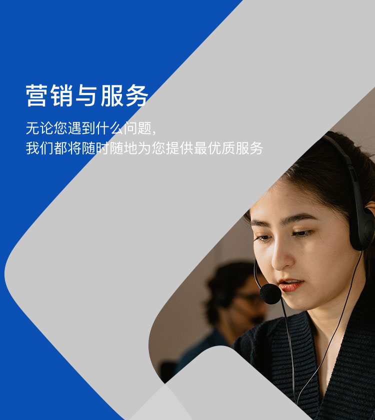 bti体育·(中国)官网平台首页