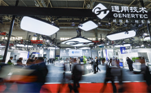bti体育·(中国)官网平台首页