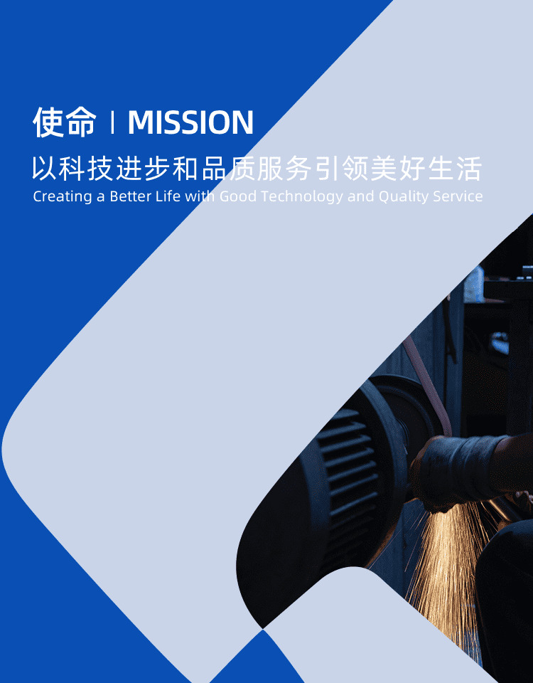 bti体育·(中国)官网平台首页