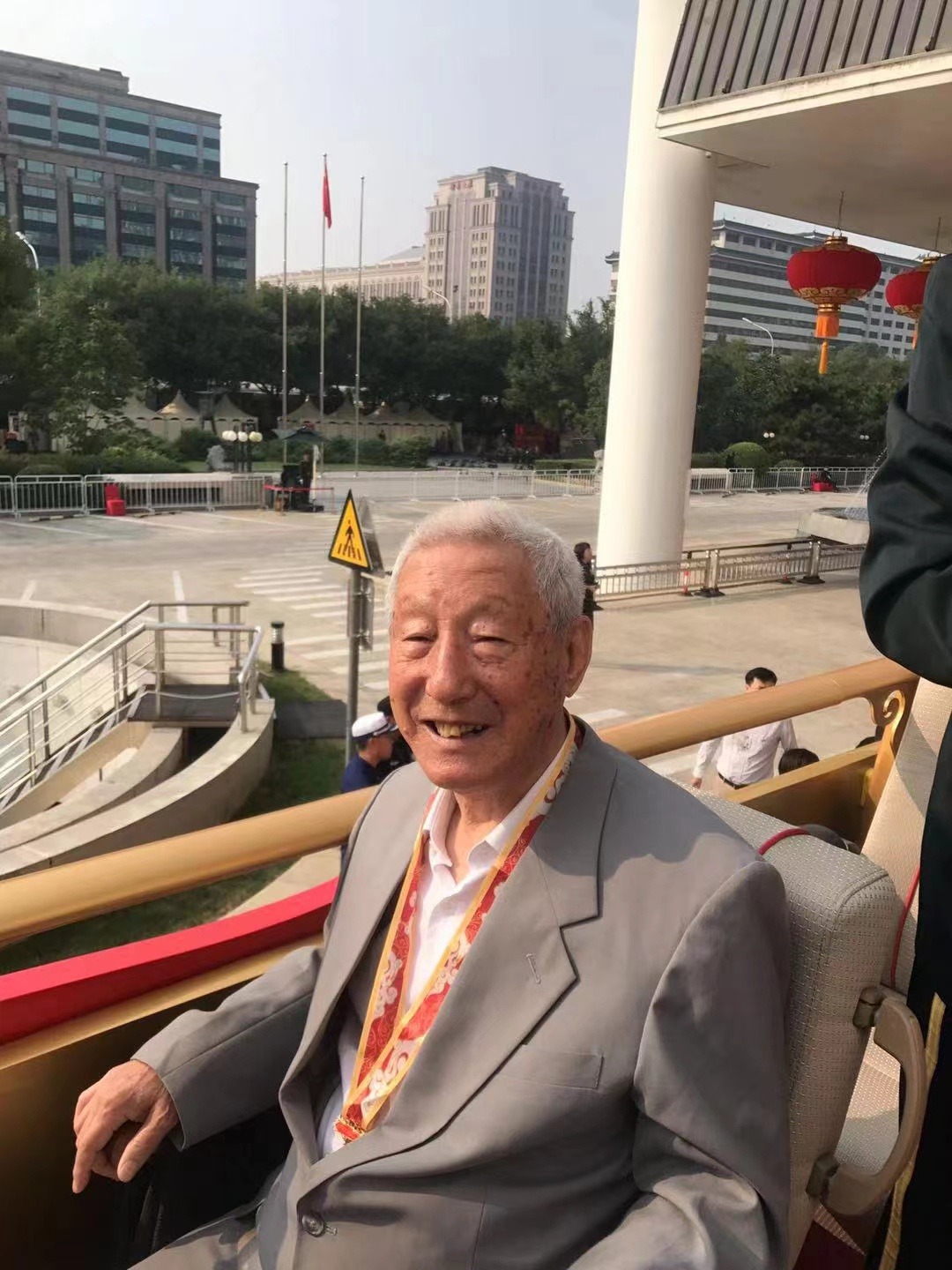 bti体育·(中国)官网平台首页