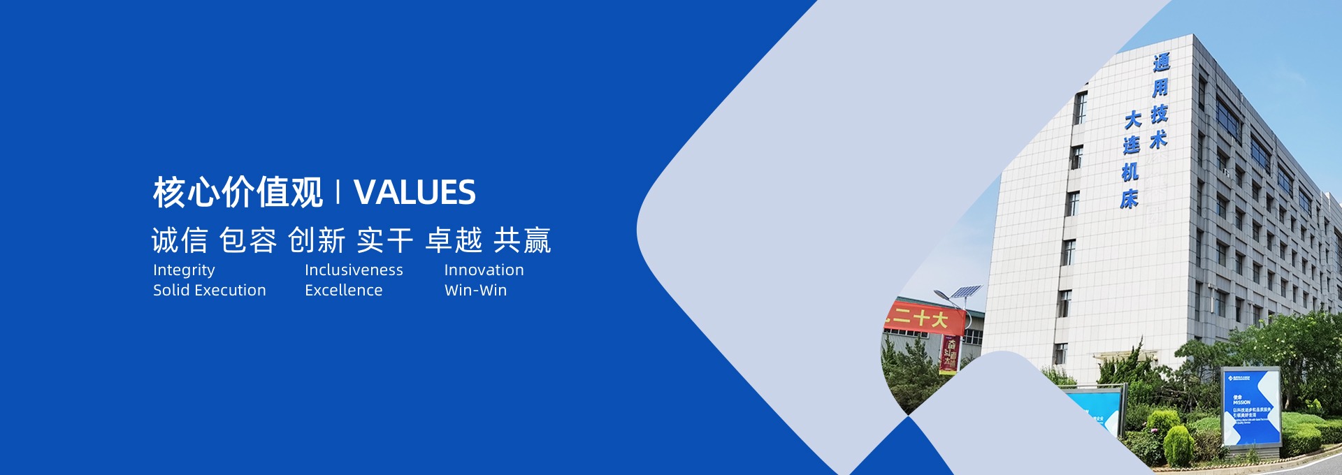 bti体育·(中国)官网平台首页