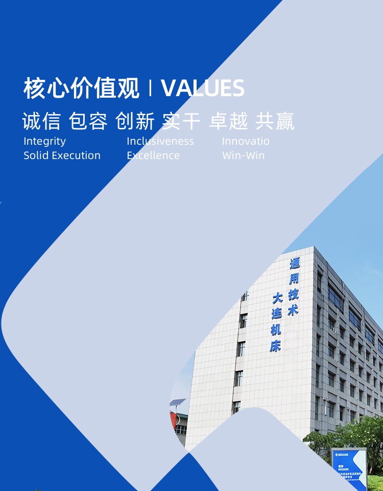 bti体育·(中国)官网平台首页