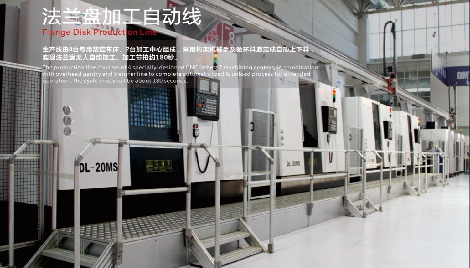 bti体育·(中国)官网平台首页
