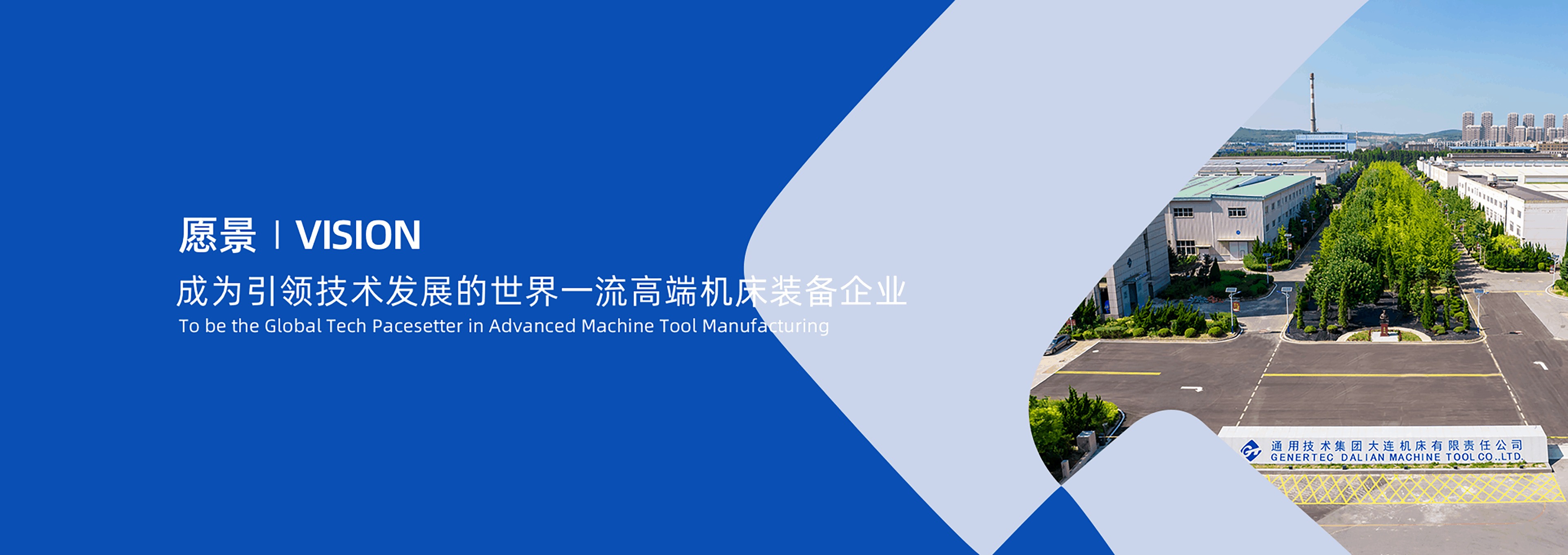 bti体育·(中国)官网平台首页