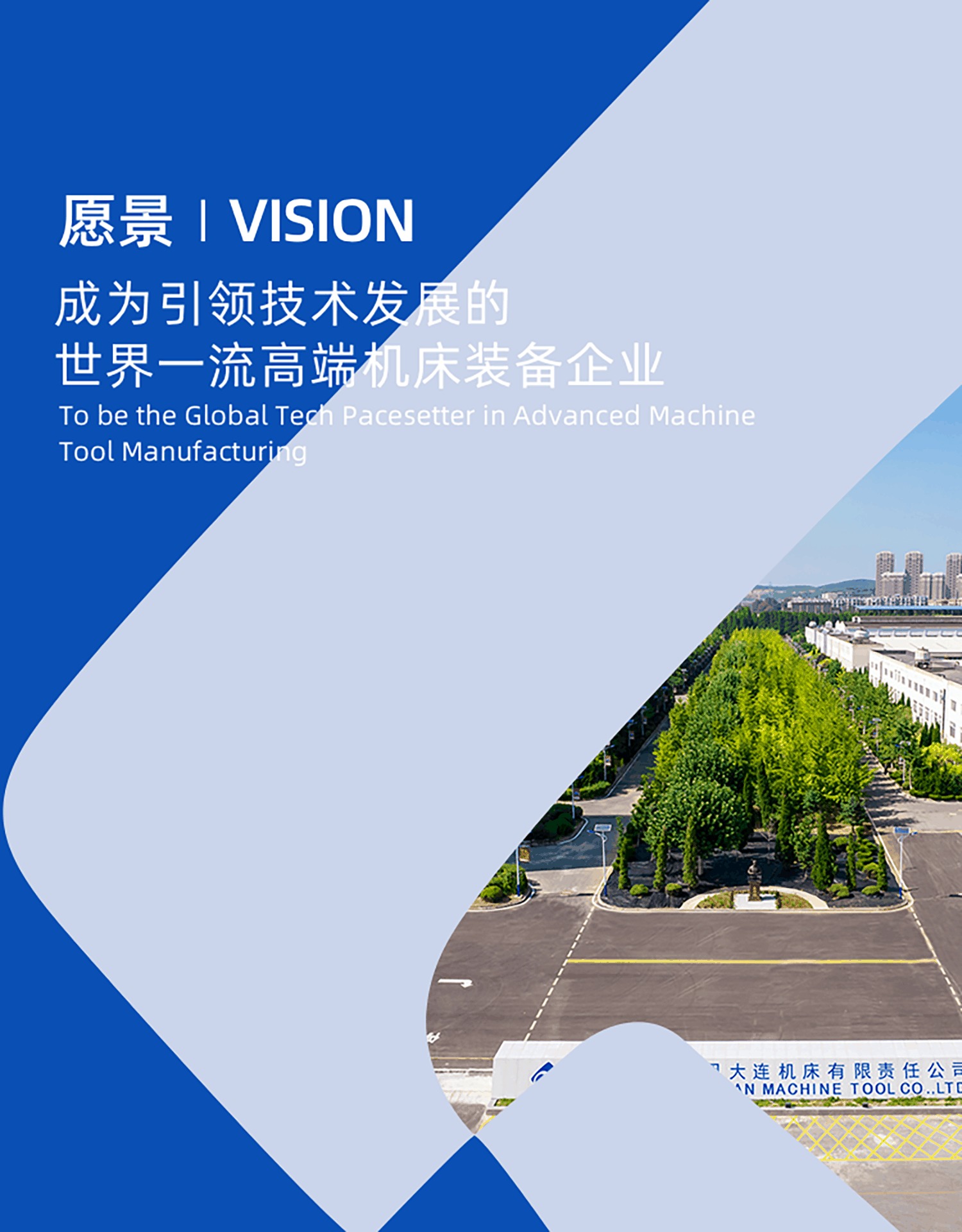 bti体育·(中国)官网平台首页