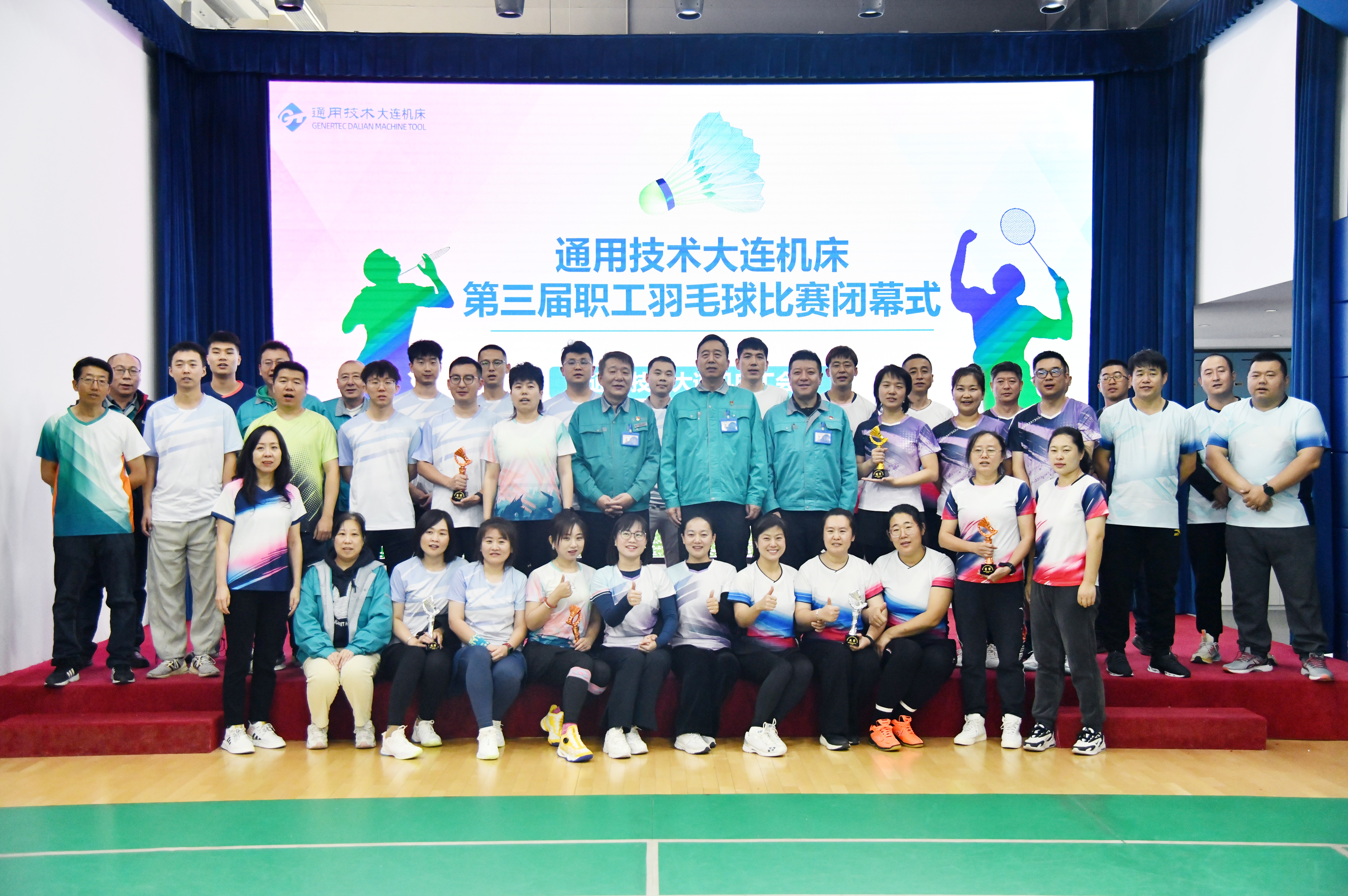 bti体育·(中国)官网平台首页