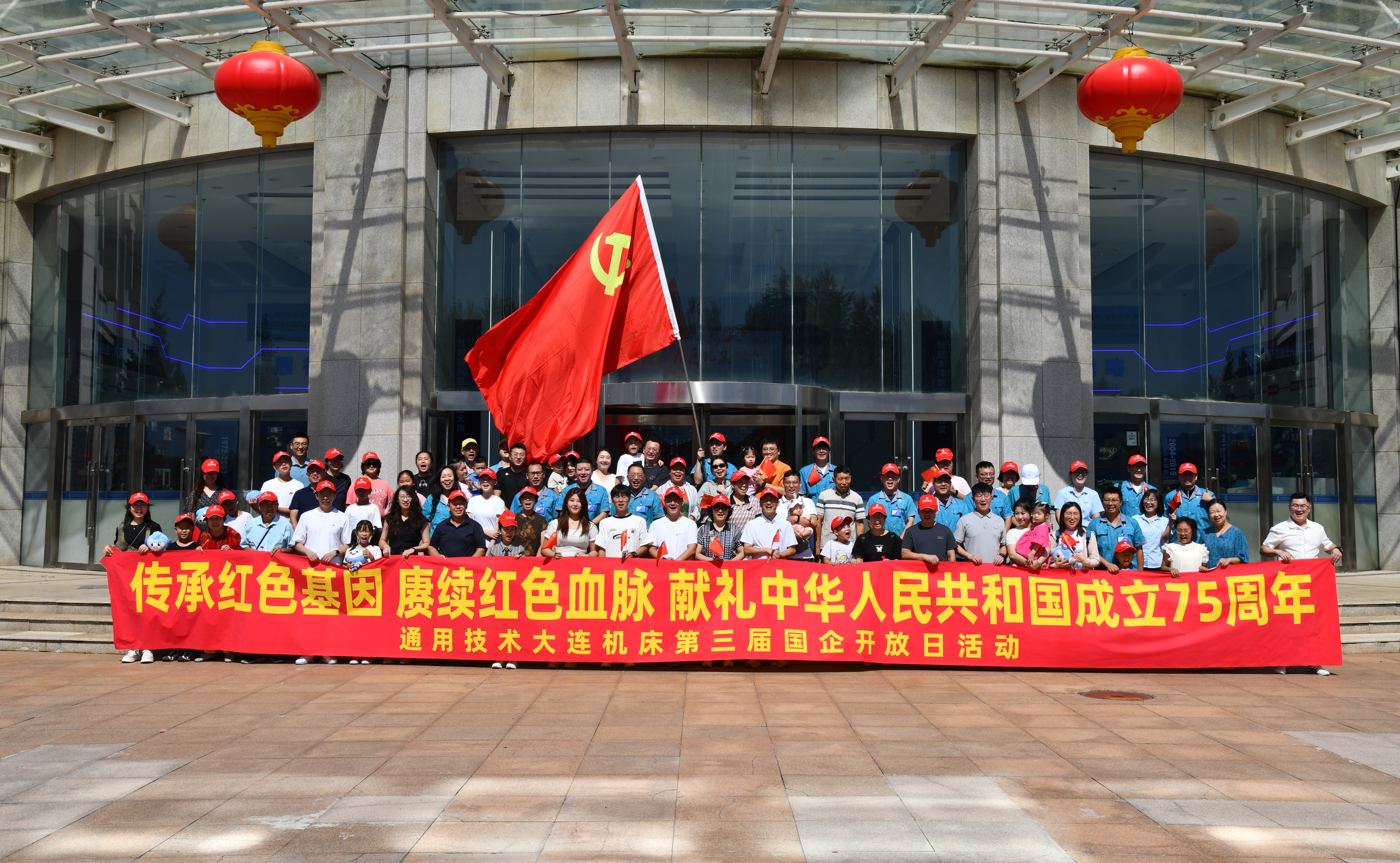 bti体育·(中国)官网平台首页