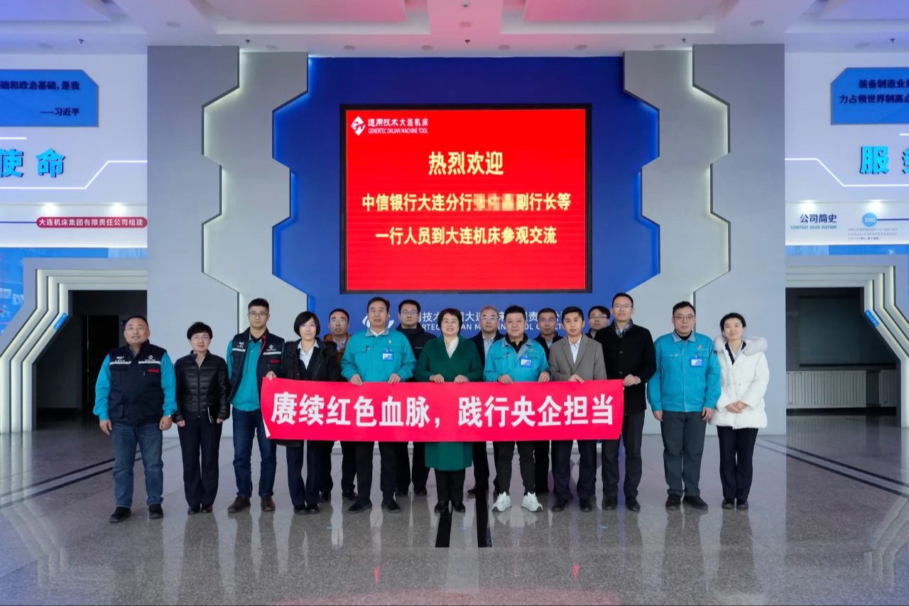 bti体育·(中国)官网平台首页