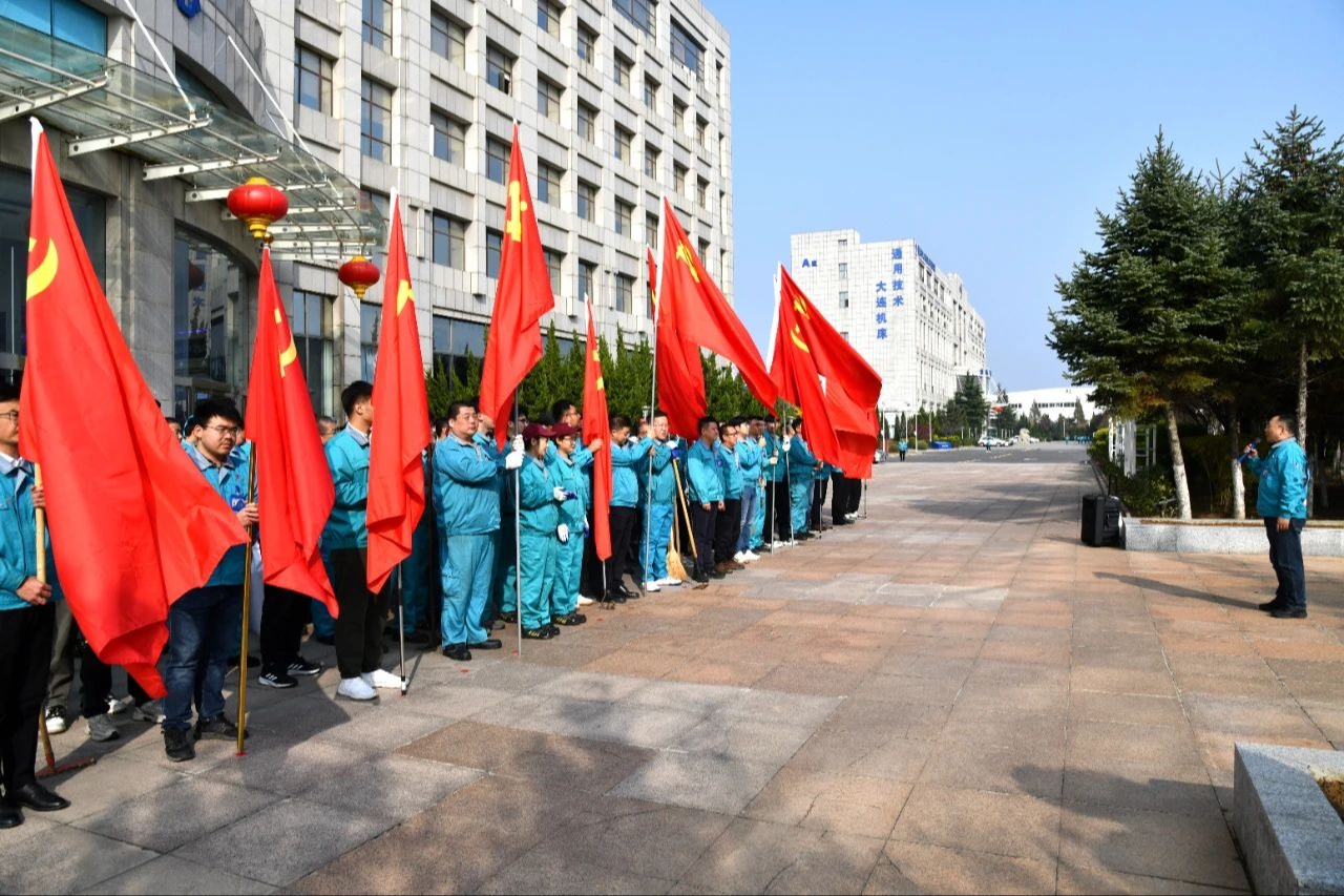 bti体育·(中国)官网平台首页