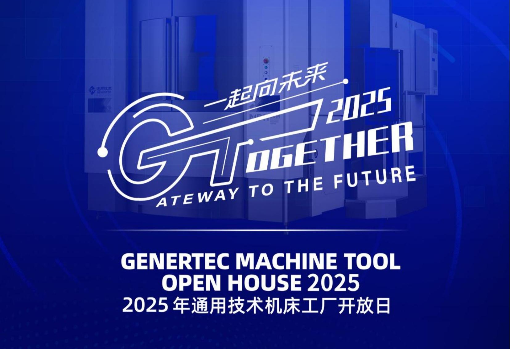 bti体育·(中国)官网平台首页