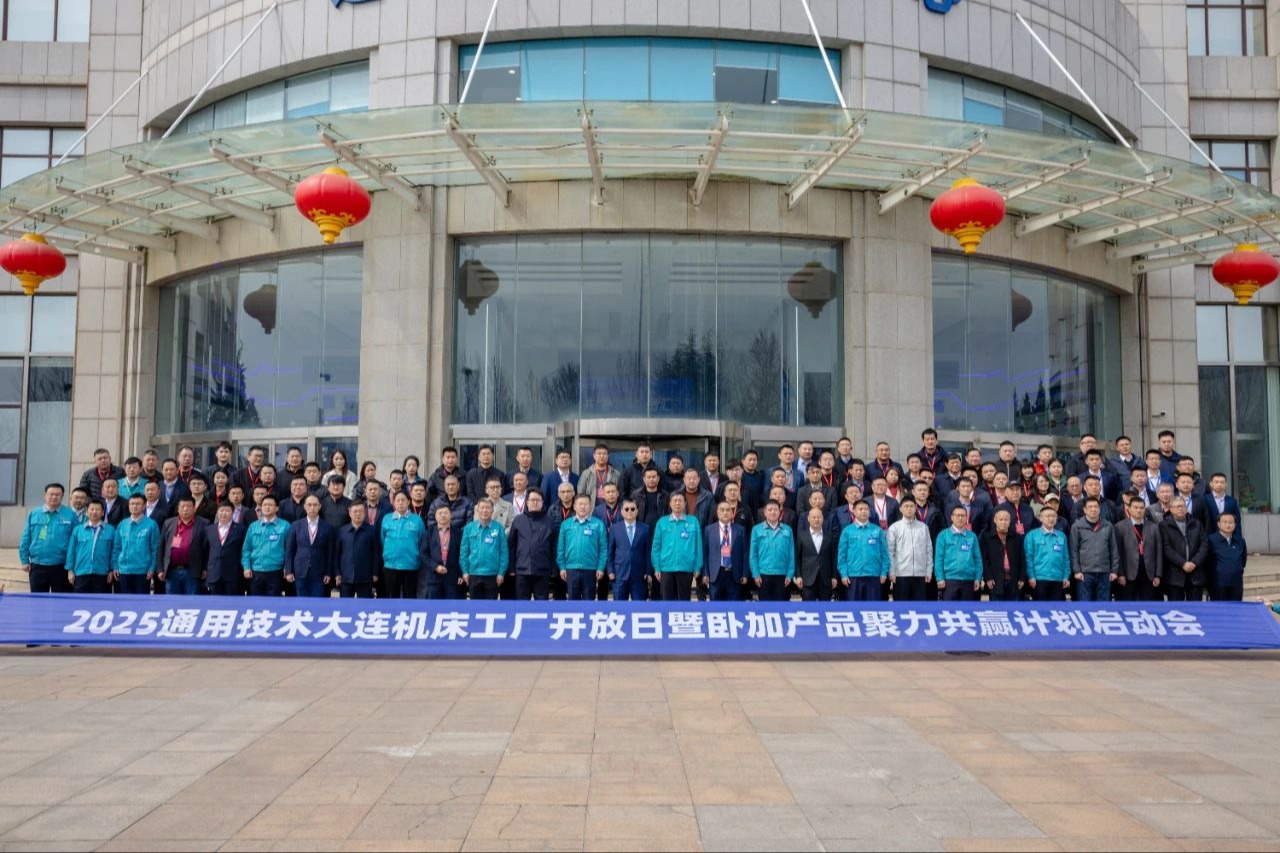 bti体育·(中国)官网平台首页