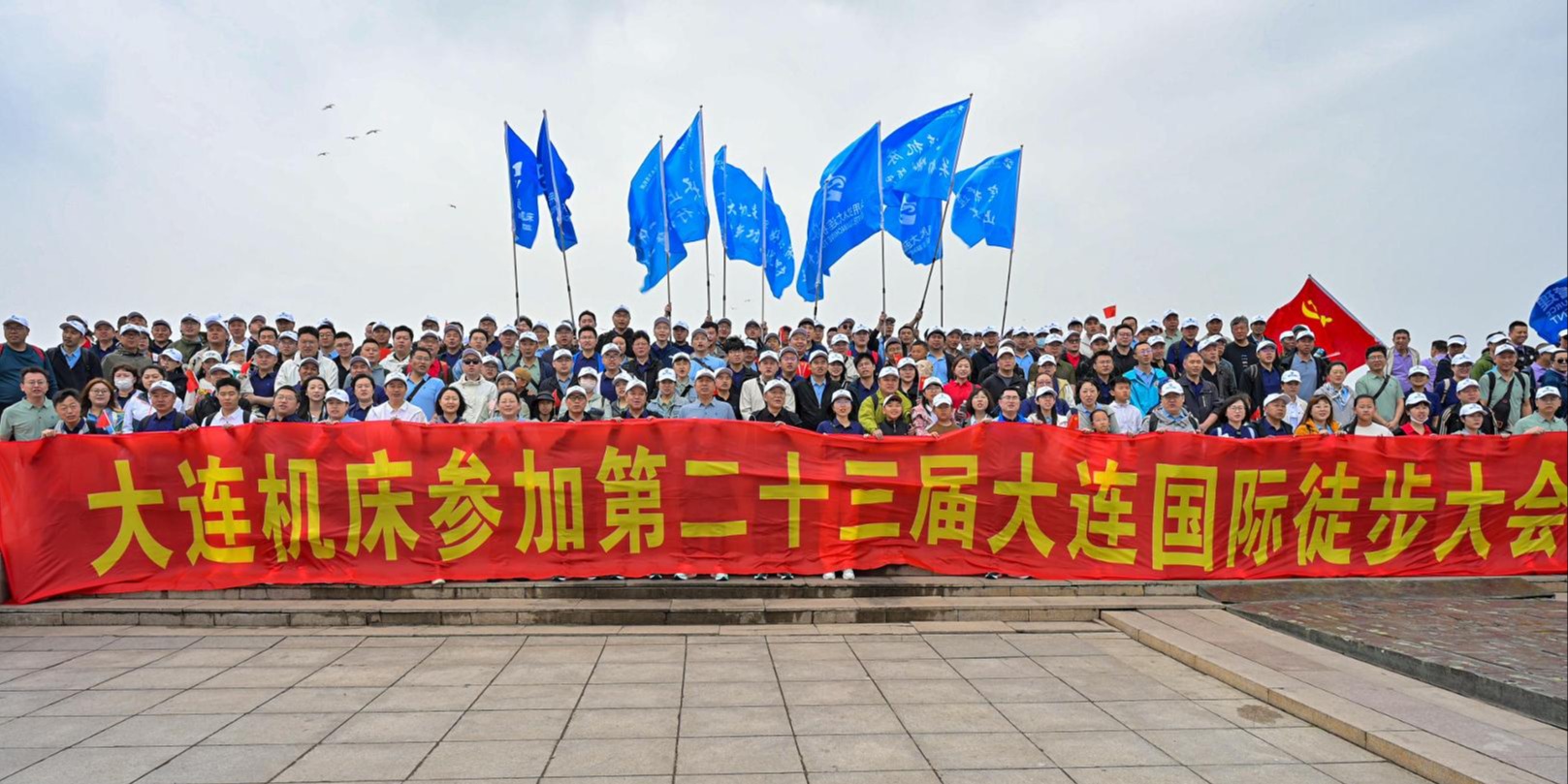 bti体育·(中国)官网平台首页