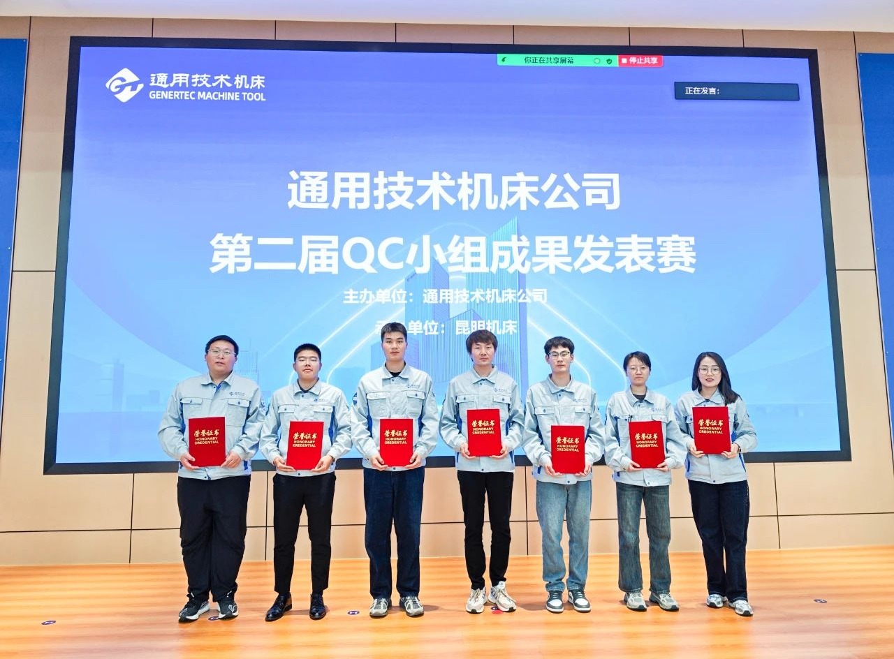 bti体育·(中国)官网平台首页