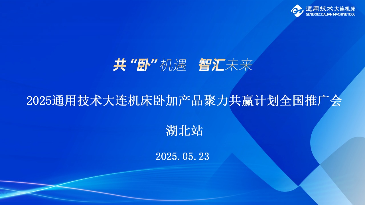 bti体育·(中国)官网平台首页