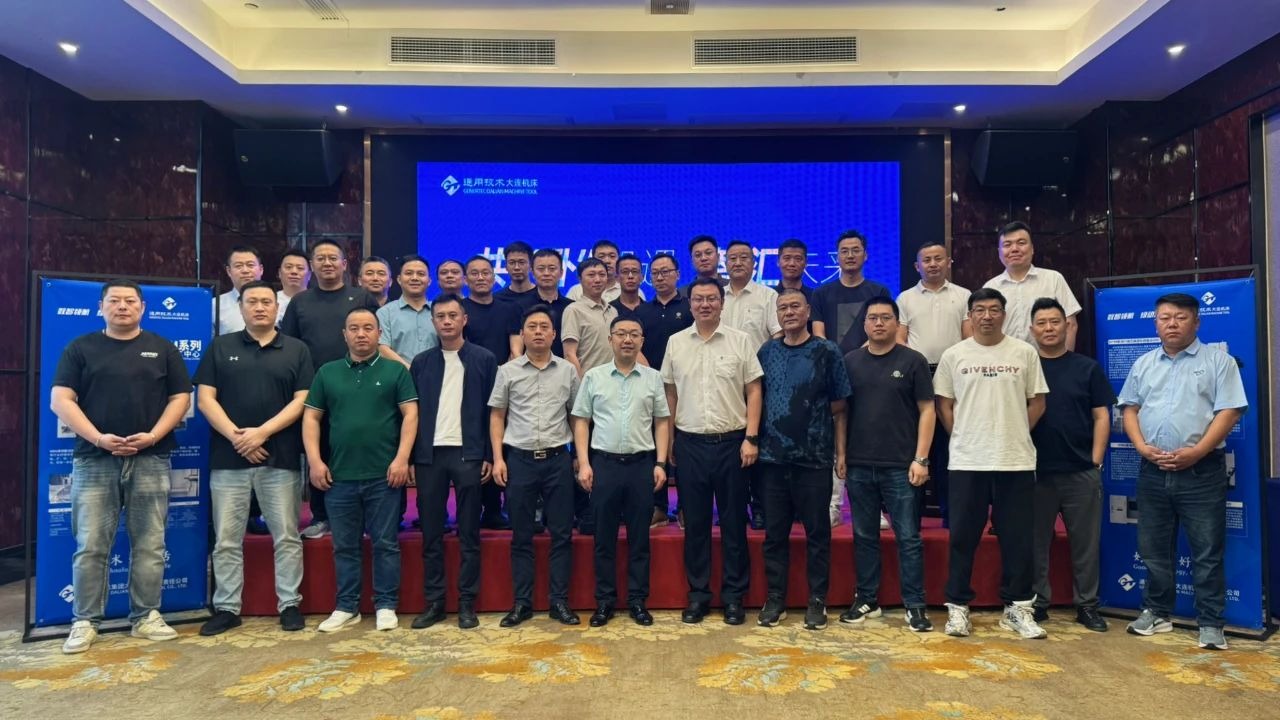 bti体育·(中国)官网平台首页