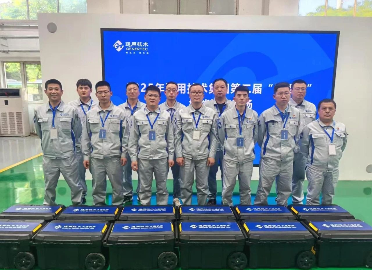 bti体育·(中国)官网平台首页
